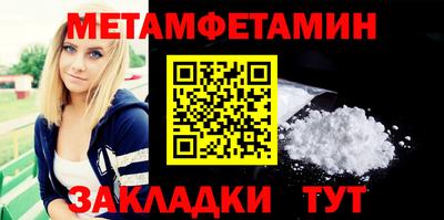 МДМА Гай