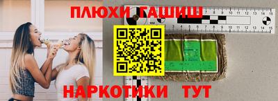 jwh Гагарин