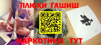 мдма Гатчина