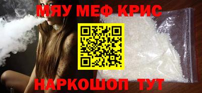 jwh Гагарин