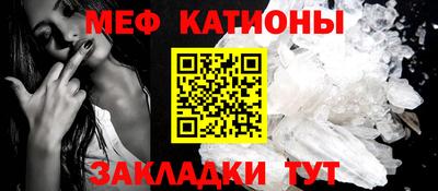 мдма Гатчина