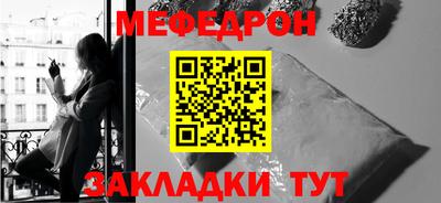 jwh Гагарин