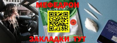 МДМА Гай