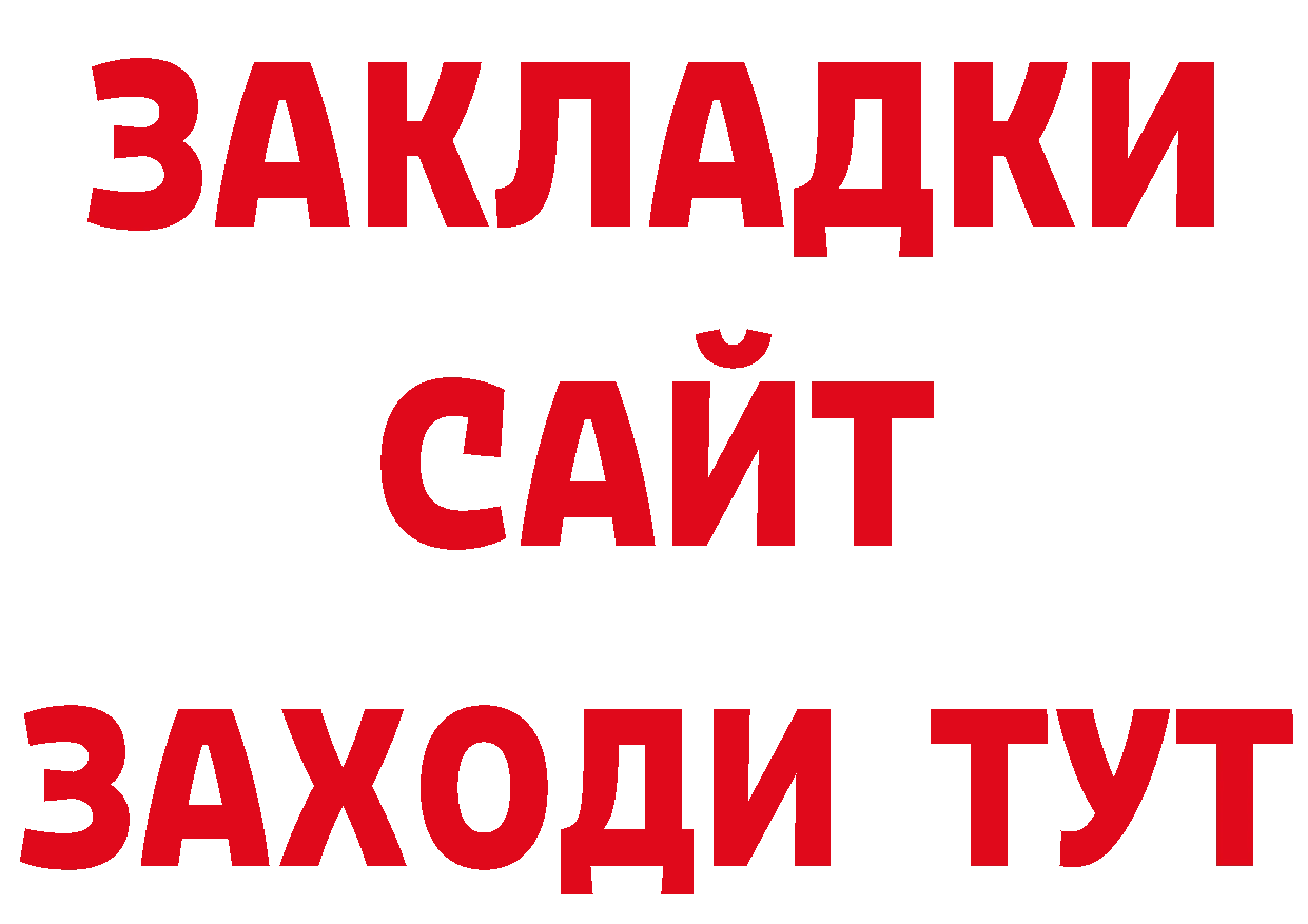 Альфа ПВП СК КРИС как войти маркетплейс ссылка на мегу Морозовск