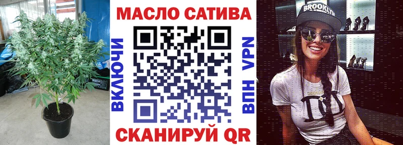 Дистиллят ТГК жижа  где найти наркотики  Морозовск 